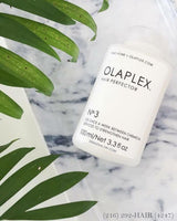 Olaplex No.3 Hair Perfector (Clearance - Final Sale Item)